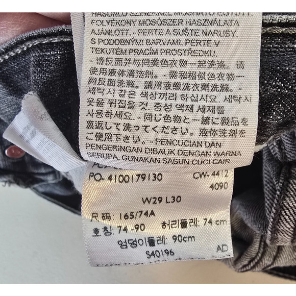 Levi's 514 Straight Jeans Men's 28 x 27 (tag 29 x 30) Charcoal Wash Fade - Picture 6 of 16